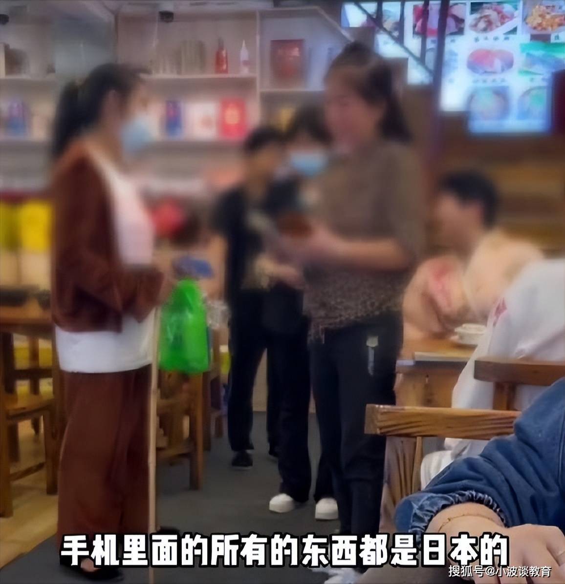 湖南一女子：穿和服进店就餐，被热心市民狂怼，网友：干得漂亮！