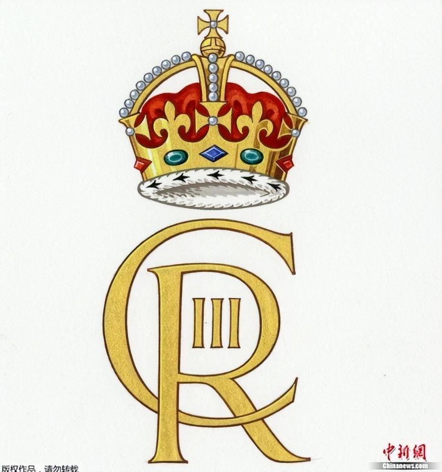 英国启用新皇家标志 国王头像硬币纸币邮票将逐步流通_查尔斯_三世_皇家