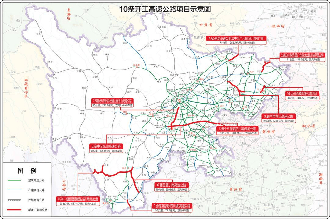 牟元高速公路线路图图片