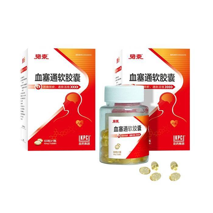 其生产的"络泰"系列血塞通制剂,包括针剂,软胶囊,滴丸剂,片剂,颗粒剂