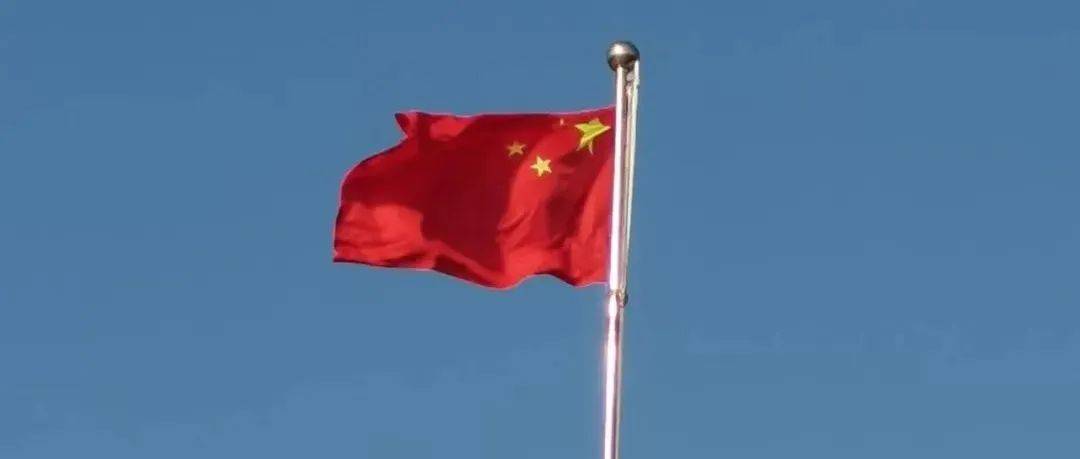 有奖征集活动|我和国旗合个影_照片_来自_公众
