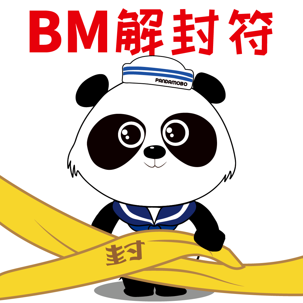 为什么账户又被限了?