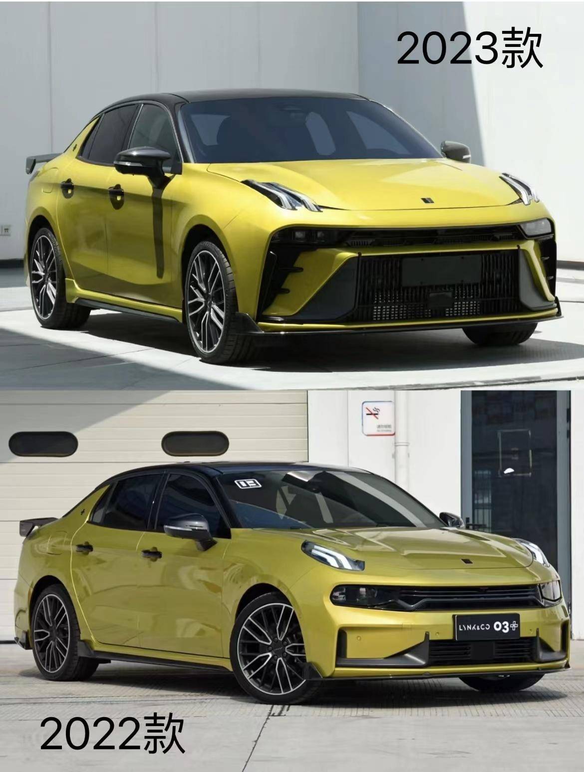 来看看新老款03+区别_搜狐汽车_搜狐网