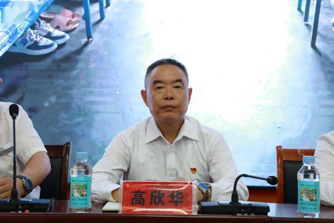 广饶一中召开班级量化管理表彰大会_高欣华_工作_德育