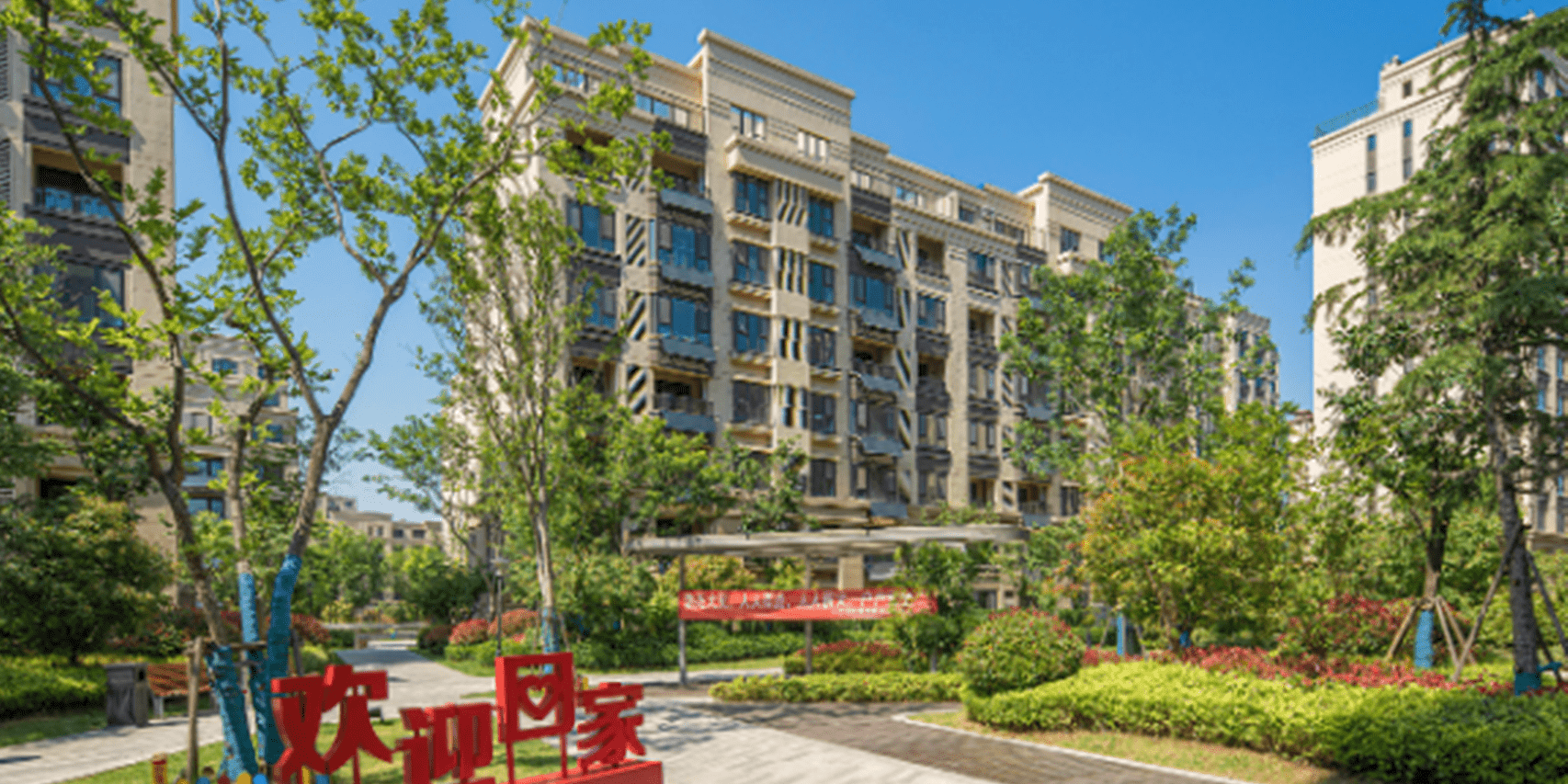 (官网)平湖蓝庭景园_上海_项目_杭州