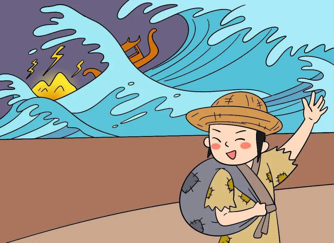 做有勇有谋的好少年(内附故事音频——神笔马良)_金山_大船_笔画