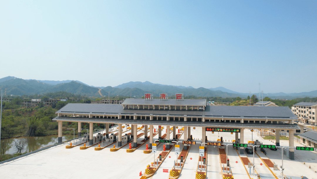 大广高速南康至龙南段扩容工程建成通车啦!_收费_国家_赣州市