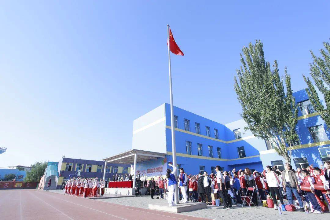 超越自我创辉煌,包头市包钢二十五小举行2022年秋季田径运动会_年级