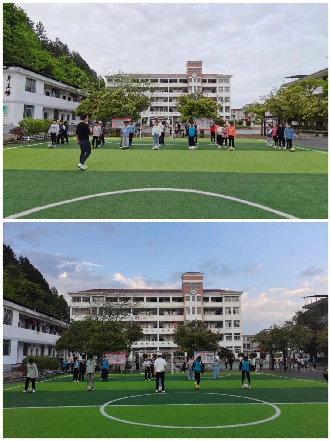 全南县龙源坝中学课后延时服务校园纪实_教育_活动_作业