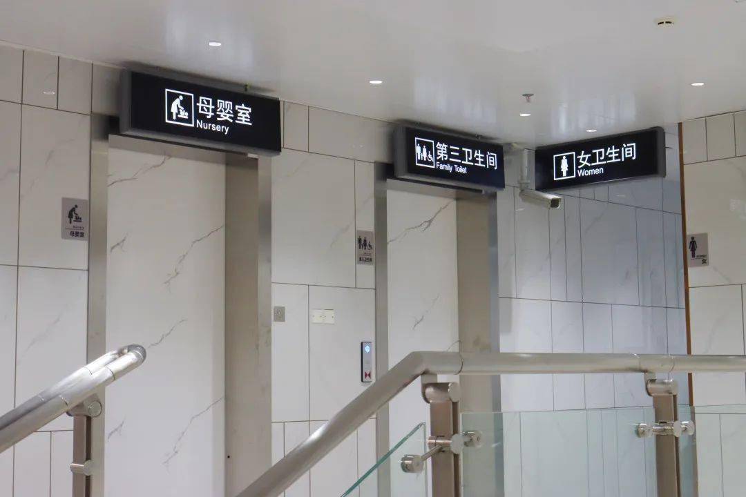 地铁8号线「彩虹桥」站,已开通!_广州_老广_车站