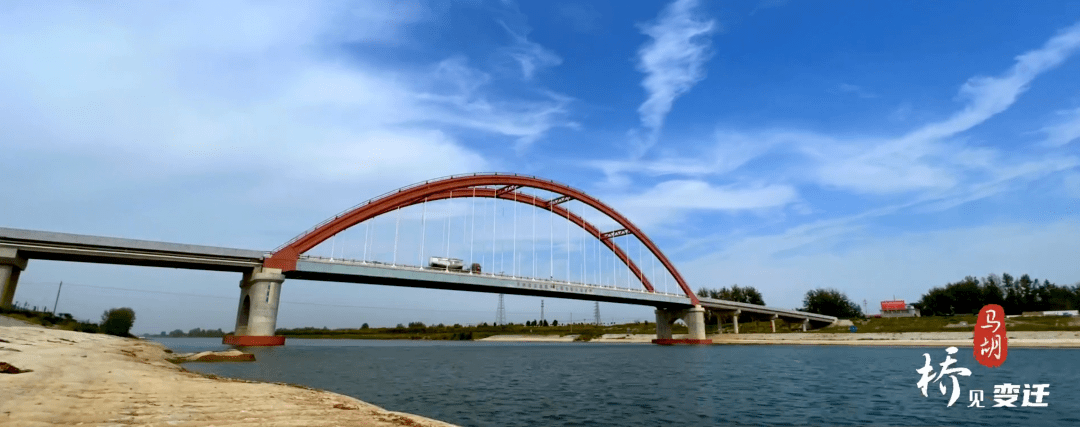 桥见变迁丨马胡桥：国省干线“老路换新颜”