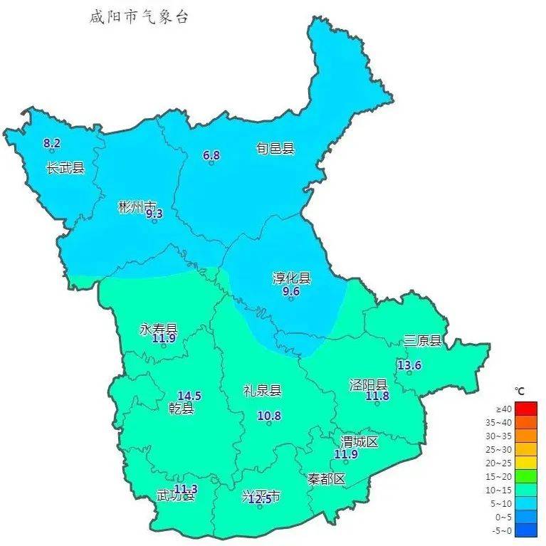 珍惜多云天 国庆假期雨水安排!_天气_预报_咸阳市