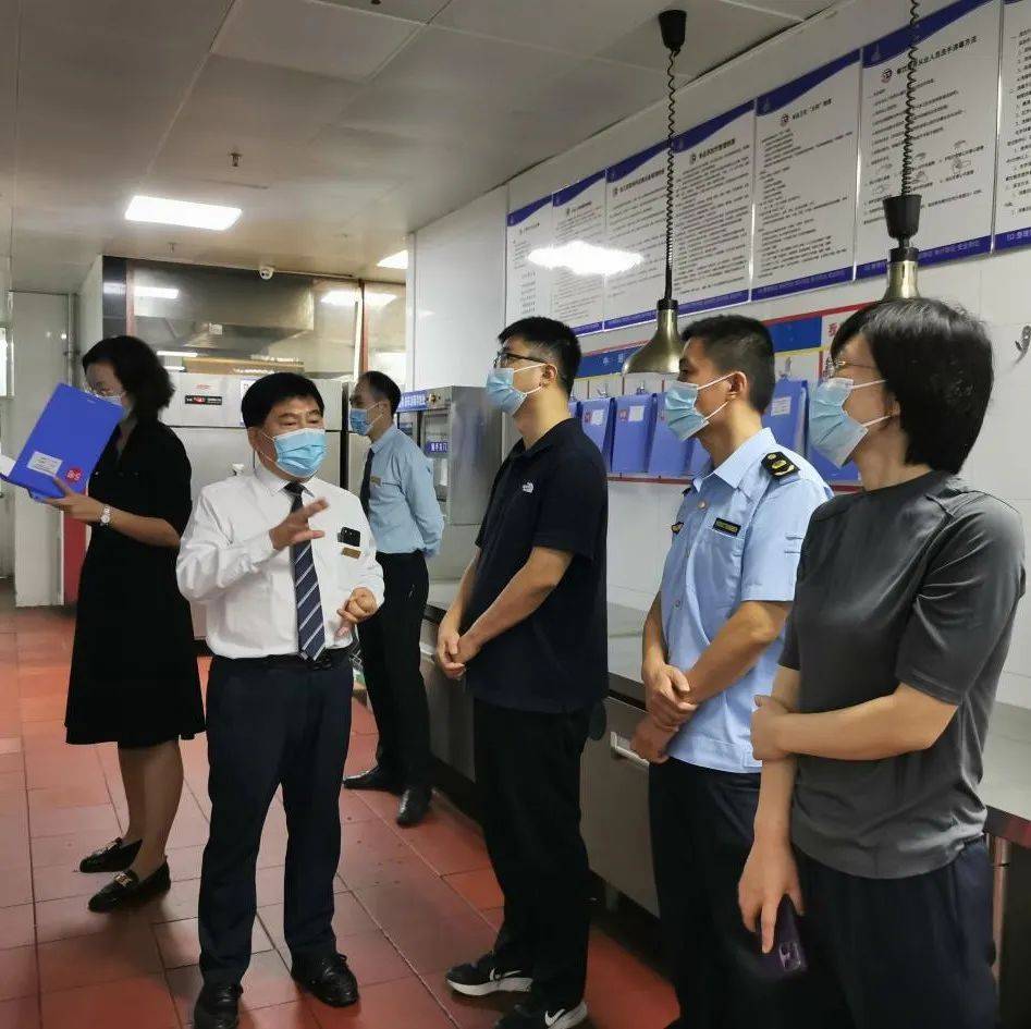 【食品安全】开展餐饮单位检查 守护节日食品安全_整改_保障_隐患