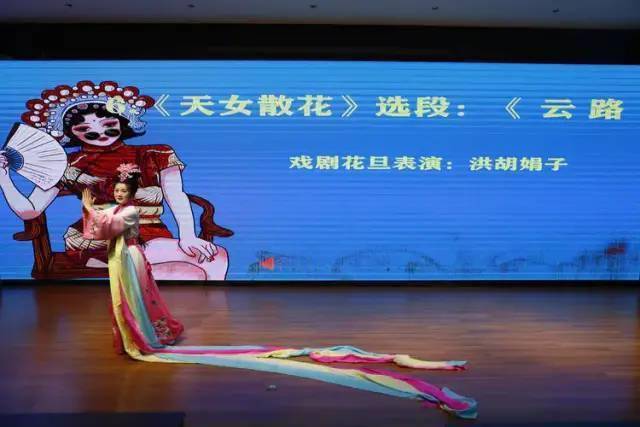 "喜迎二十大 经典永传承"——上饶市庆丰小学戏曲进校园活动_文化