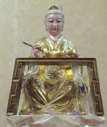 风婆_蚩尤_孟婆