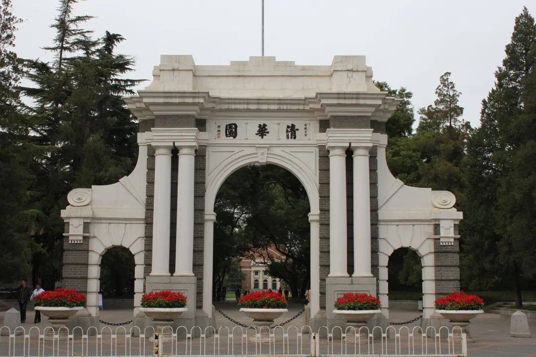 那些顶级大学的“门面”是如何设计的?_校门_中国_历史