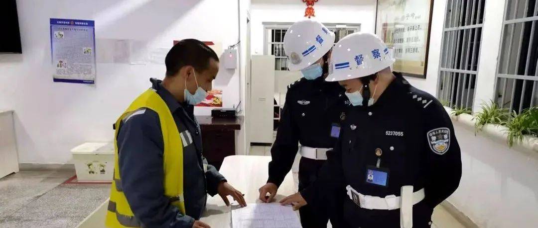 护航二十大|“一二三四”工作新思路,推动督察再深入、筑牢安全防火墙_进行_督查_问题