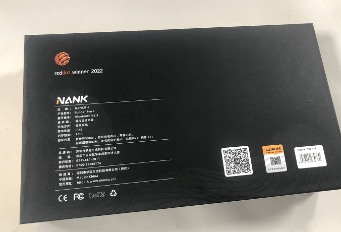 新一代骨传导耳机标杆,南卡Runner Pro4骨传导耳机深度测评