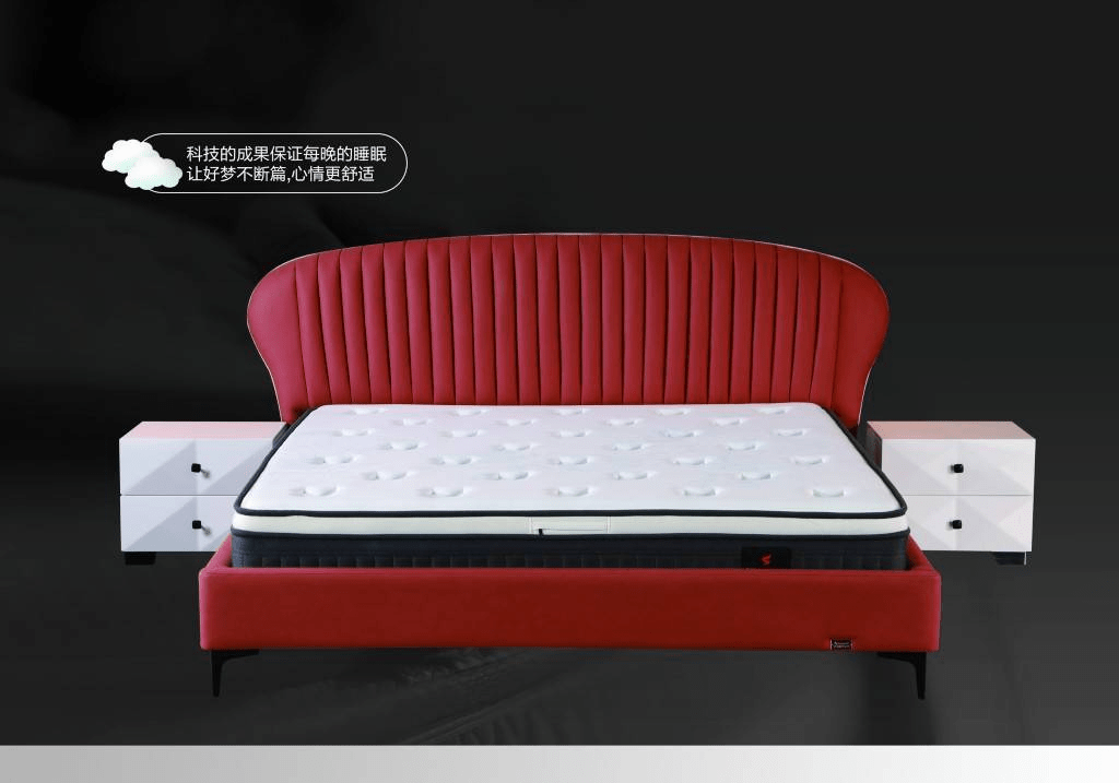 森堡家居评为国家A级产品：山东省家具研究所检测中心检测。