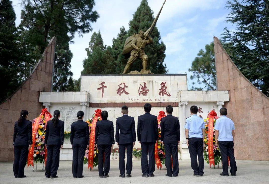 沾益玉林山烈士纪念园图片