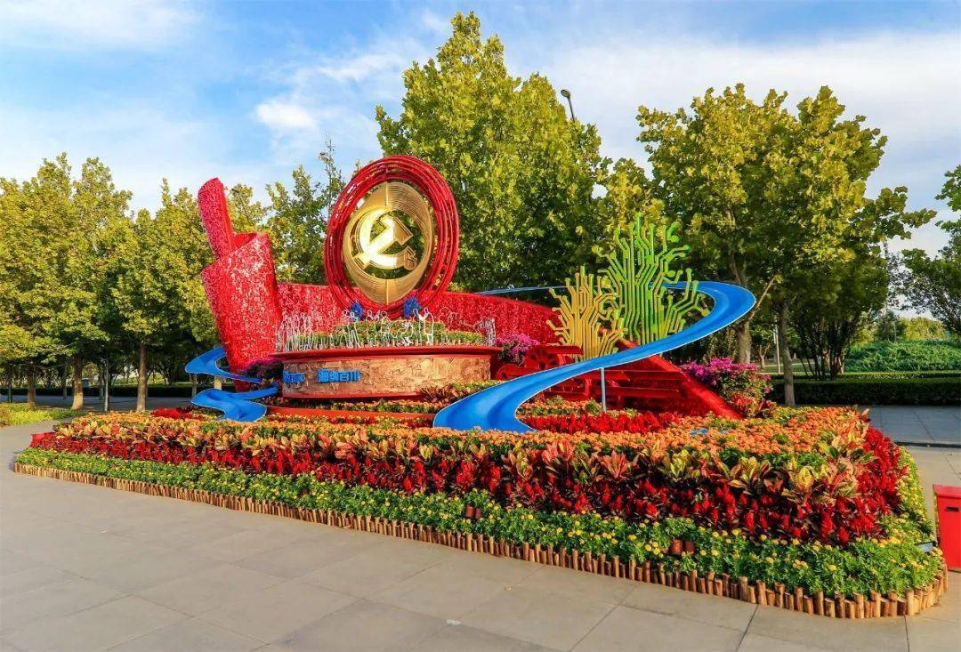 大"主题景观热度攀升 成市民新打卡地(高清组图 视频)_宣传_社会_变化