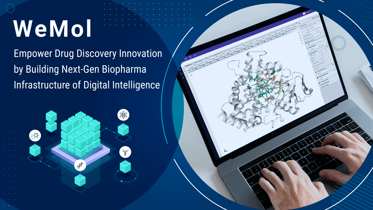 唯信计算正开发新一代分子数字化智能计算技术：提供临床前药物相关服务