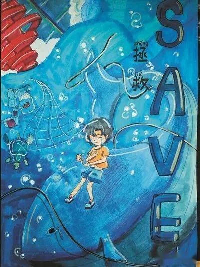 青岛市_实验_海洋