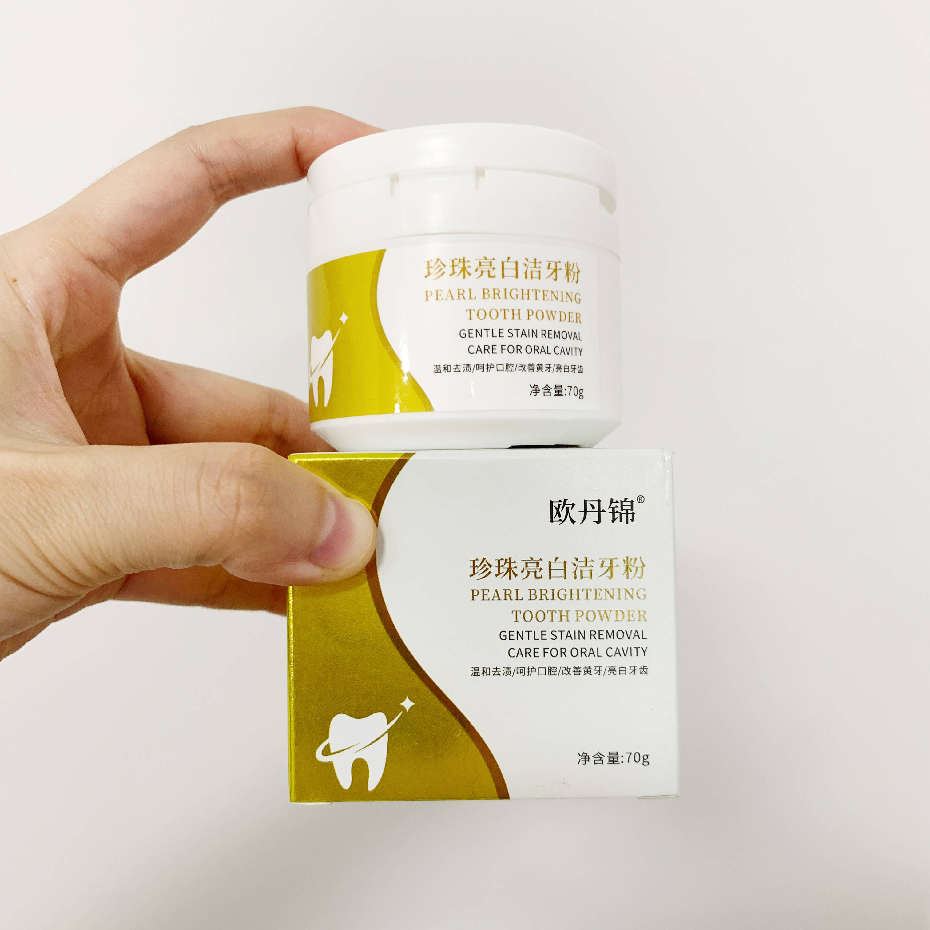 过来人亲测有效的方法,你确定不试试!_牙粉_效果_牙齿