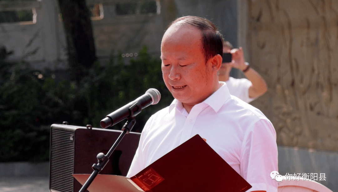 今天,衡阳县举行烈士公祭活动_人民_花篮_仪式