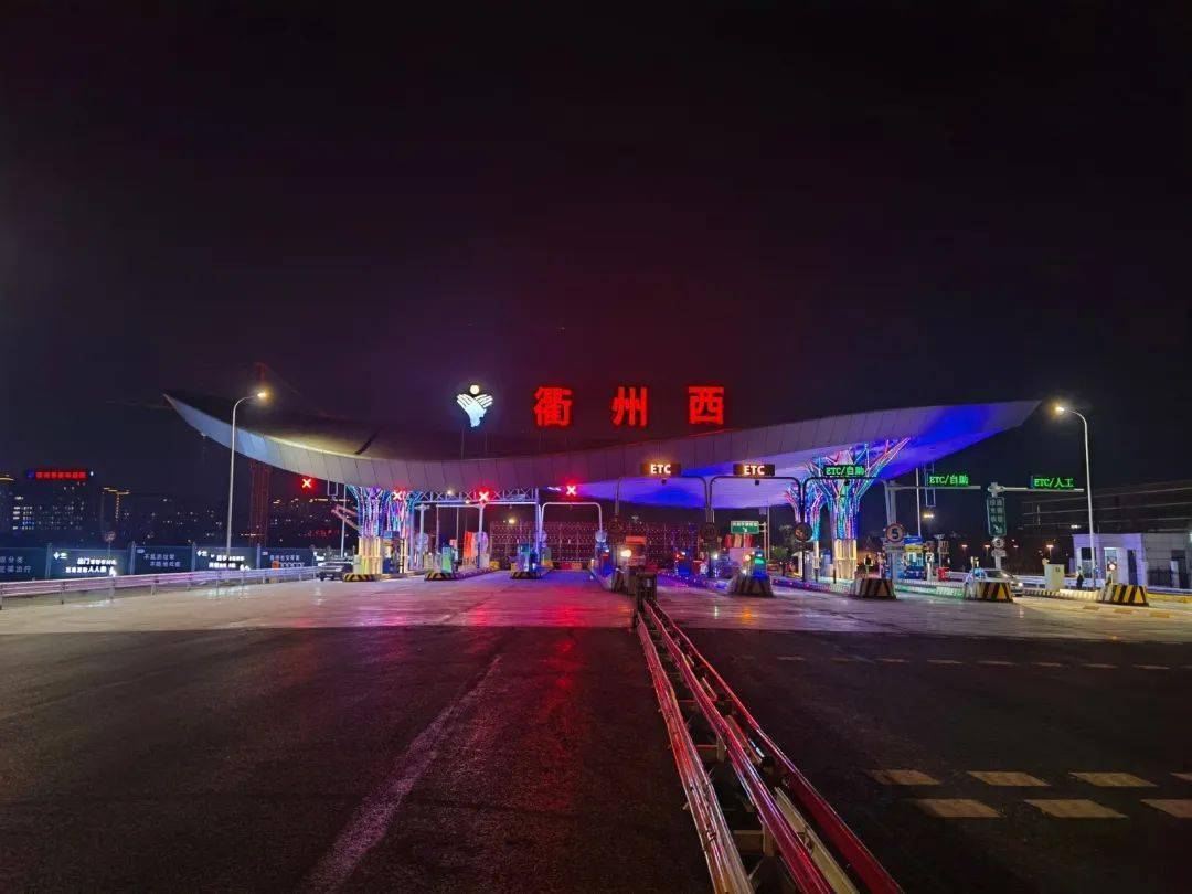 衢州西站图片