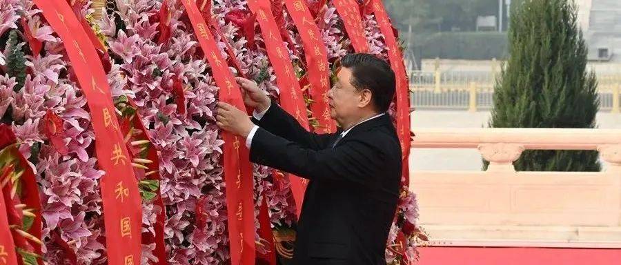 烈士纪念日向人民英雄敬献花篮仪式在京隆重举行习近平李克强栗战书汪洋王沪宁赵乐际韩正王岐山出席_习近平_韩正_王岐山
