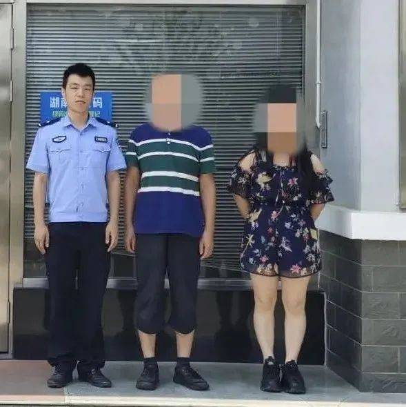 娄底一对男女酒店卖 淫嫖 娼，当场被抓 李某某 陆某某 服务