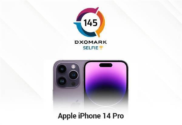 超越华为P50 Pro！iPhone 14 Pro DXOMARK前摄分出炉：全球第一插图