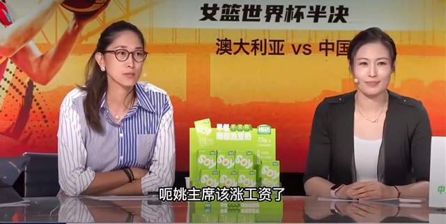 真性情!中国女篮打进决赛隋菲菲痛哭:重回巅峰是对中国篮球的支持