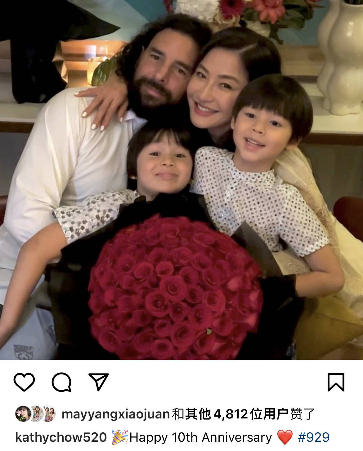 Cartier High Jewellery Gala Dinner | Tatler Asia, image size:1170x1455