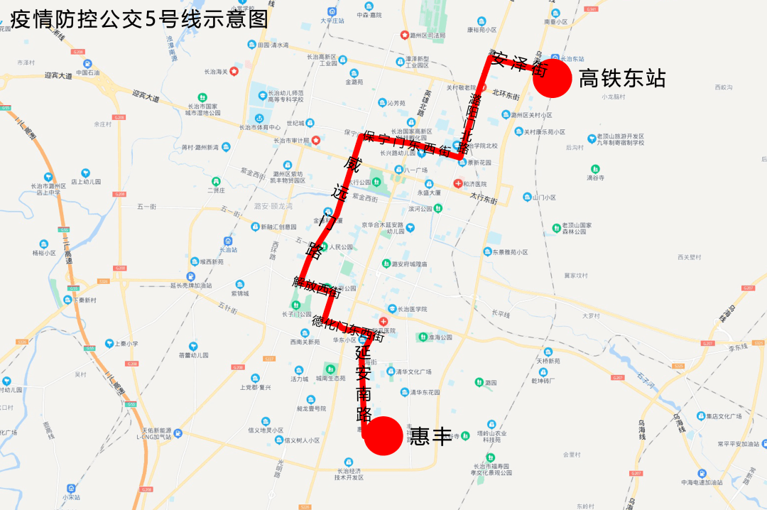 长治50路公交车线路图图片