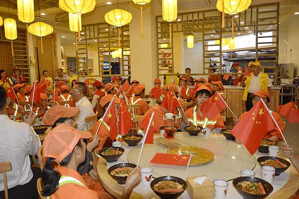 重庆涪陵：“一碗豆花饭_温暖一座城”活动在菜施香举行