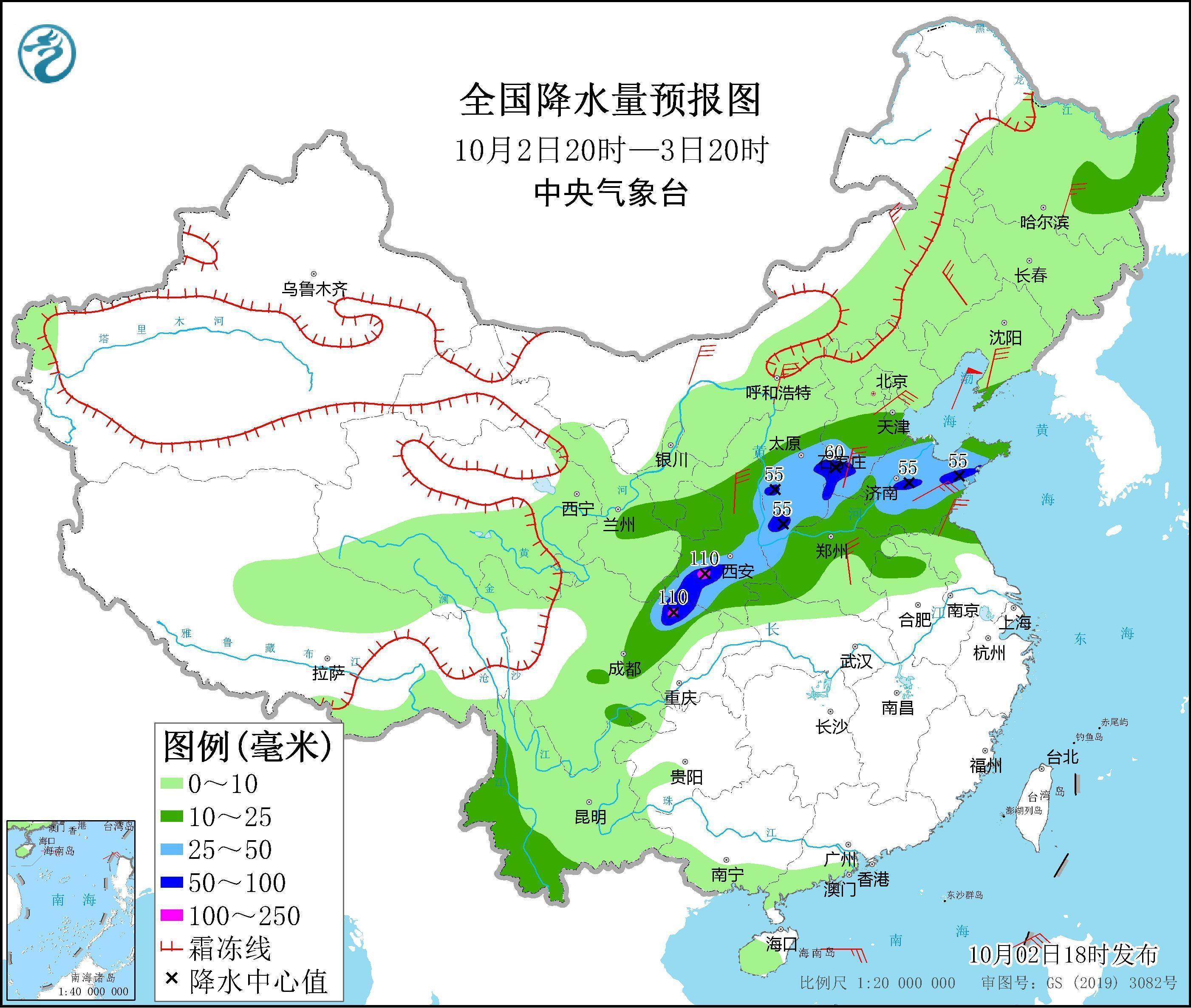 西北地區東南部,黃淮西部,江淮東部和西部,江漢西部,西南地區東北部