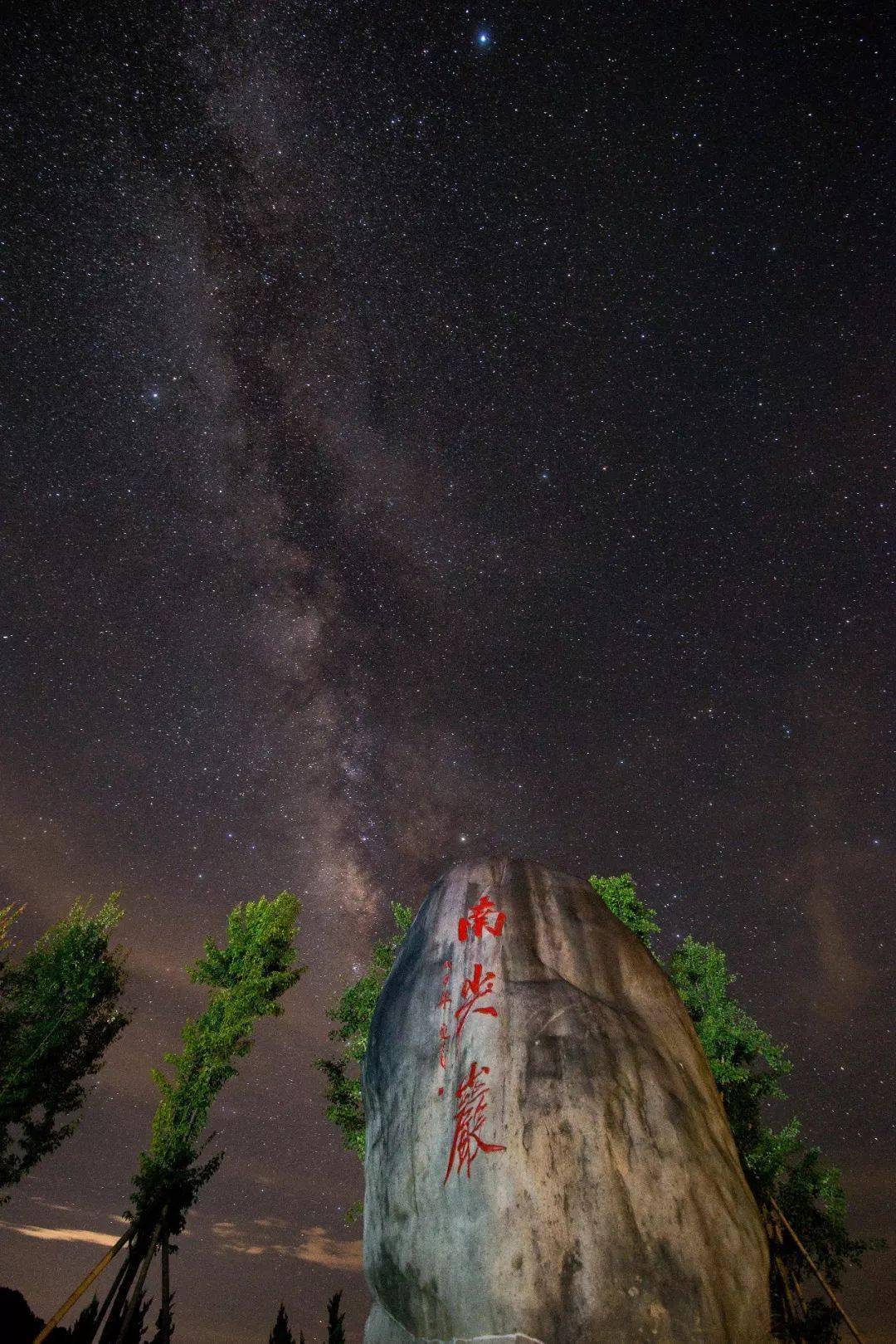 秋游丽水:遂昌这些绝美露营地不可错过!