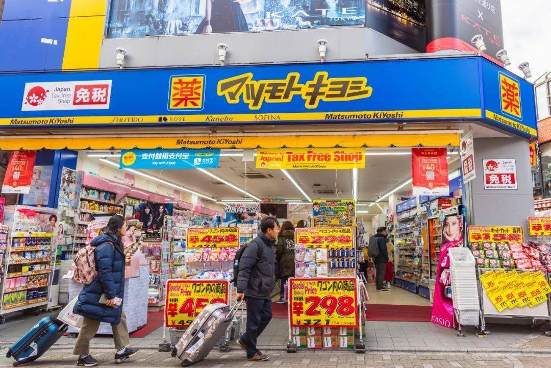 日本超大药妆店松本清可以直邮中国啦!