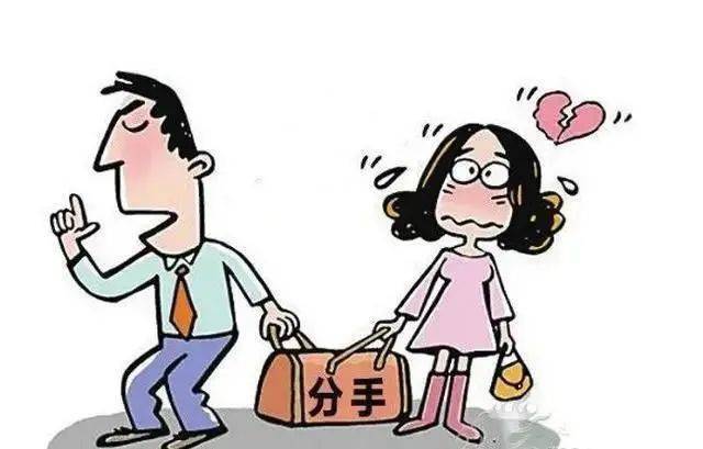 当涂: 情侣分手后,"前女婿"将女方父母告上了法庭_双方_被告_原告