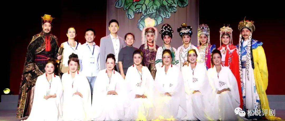 精彩图片展——评剧《胡风汉月》经典唱腔精研班汇报演出_刘秀荣_祝福_团队