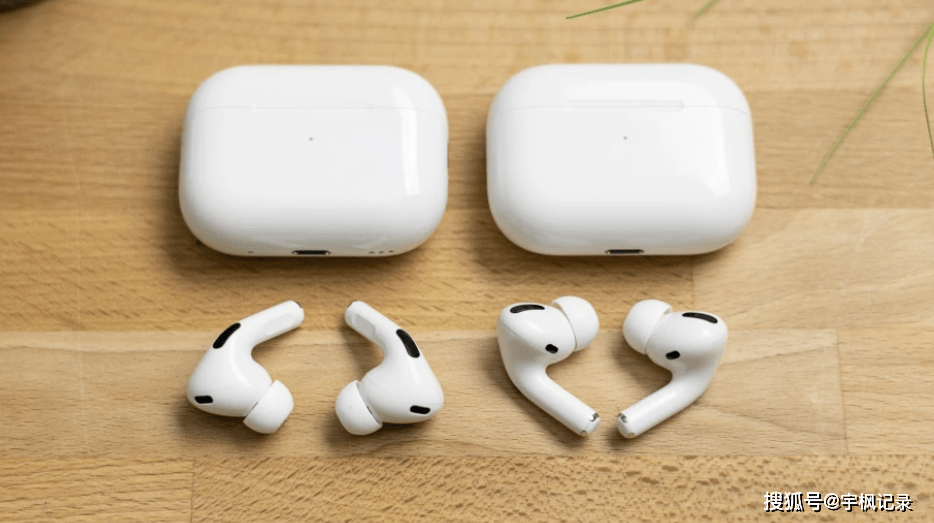 AirPods Pro 2与2019年的前代产品有何不同？你该选择哪个？_手机