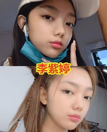 "火箭少女"成员卸妆后,赖美云依旧漂亮,吴宣仪没精神,而她自带美颜!