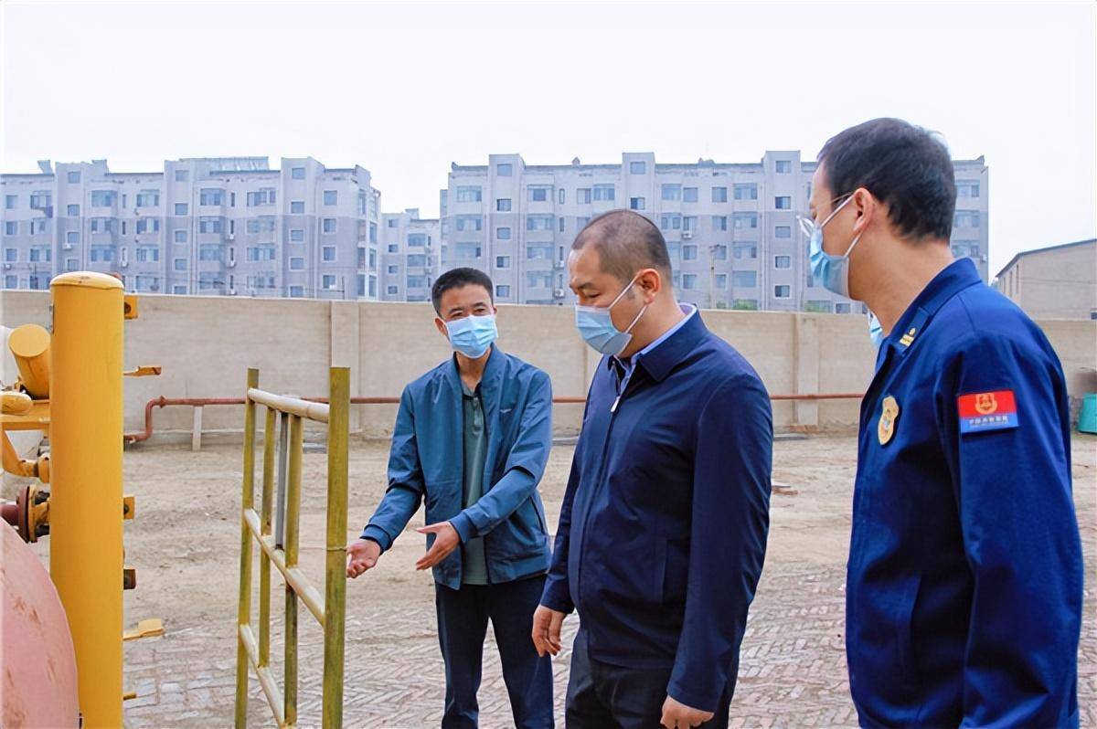 新民市政府主要领导带队开展燃气安全生产专项检查_工作_液化气站