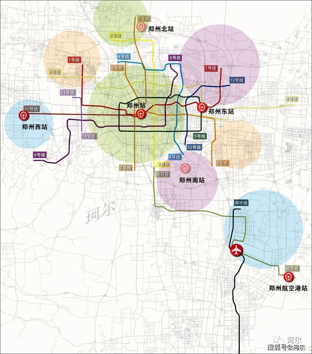 郑州轨道建设加速，针对四期线路的大谋划这些区域或将成为重点！