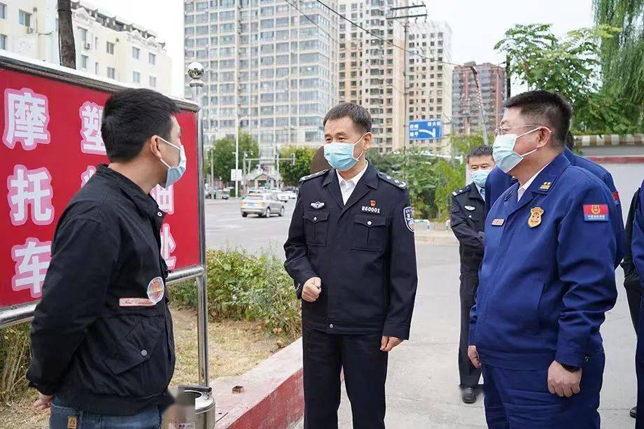 朝阳市副市长,市公安局局长赵丕显国庆节带队深入餐饮