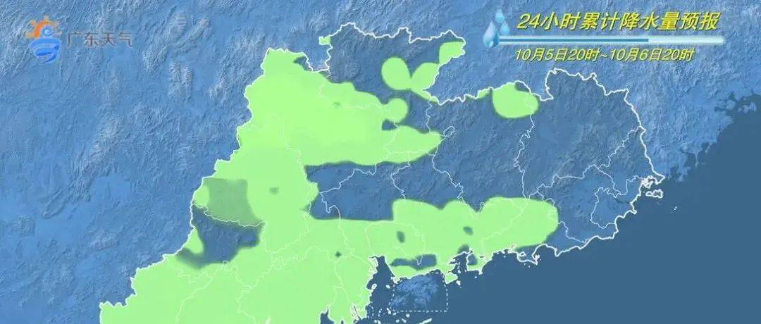 冷空气明天抵达！南方局地降温将超20℃，肇庆未来天气…… 广东 雷阵雨 森林