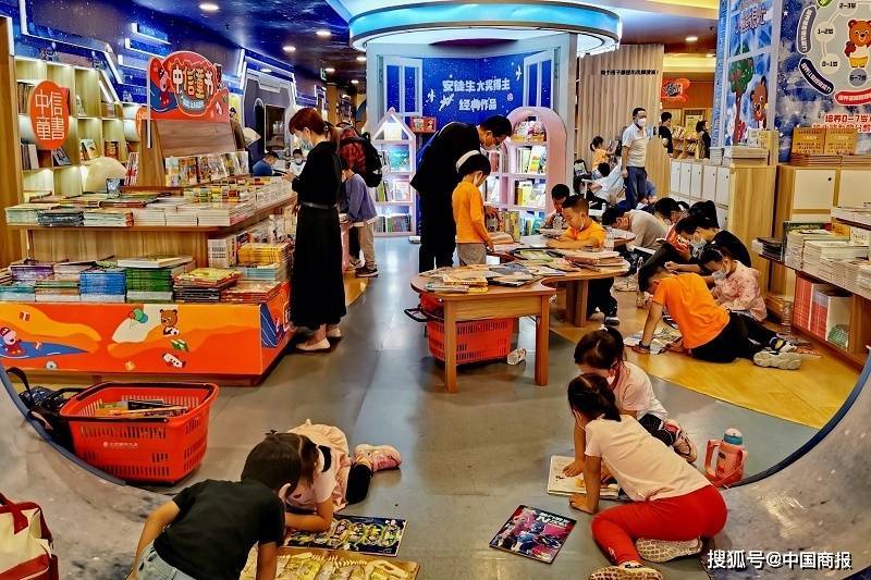 国庆市场观察 | 文化消费热情高涨，书店成十一假期好去处