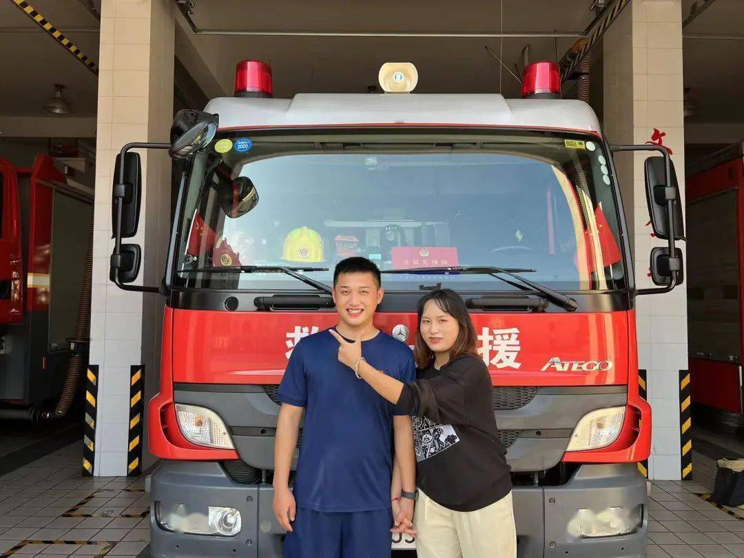 不一样的假日 不一样的团聚_沈逸_妻子_支持